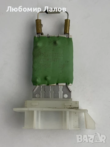 Реостат парно (03-10)г. Vw Audi Seat Skoda 