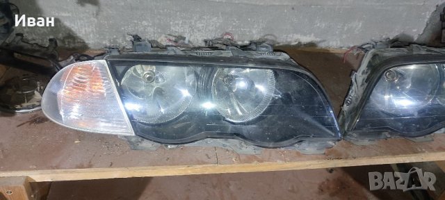 Фарове бмв е46, снимка 2 - Части - 39853891