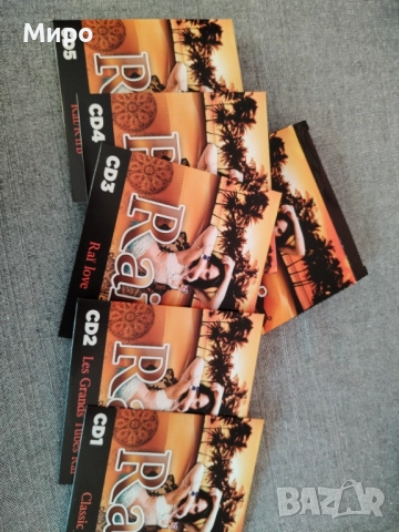 CD дискове с музика 4, снимка 9 - CD дискове - 52191079