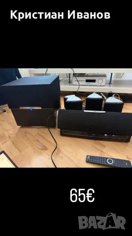 JVC Harman Kardon Jamo Philips Sony Onkyo Samsung Panasonic Blu-Ray, снимка 9 - Ресийвъри, усилватели, смесителни пултове - 55735037