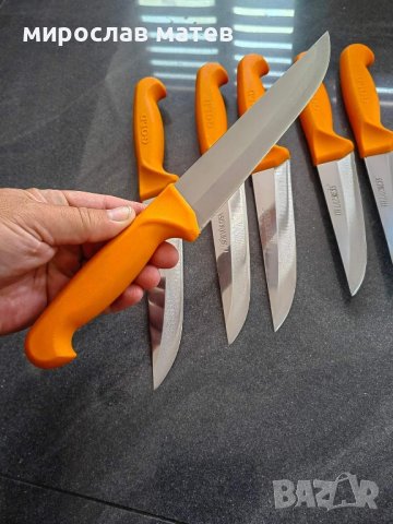 Турски месарски / касапски нож / ножове, снимка 13 - Ножове - 42738908