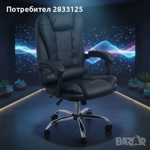 Ергономичен офис стол с лумбална опора от еко кожа в черен цвят – комфорт за дълги часове без болки , снимка 2 - Столове - 53878190