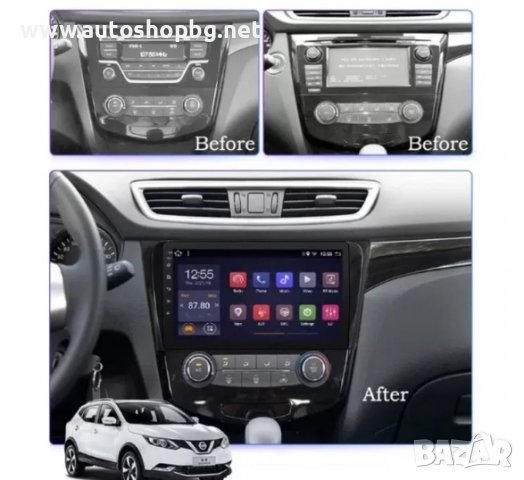 NISSAN QASHQAI / X-TRAIL / ROGUE 2014 - 2018 С КЛИМАТРОНИК НАВИГАЦИЯ, снимка 4 - Аксесоари и консумативи - 39075251