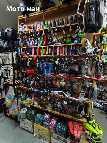 Мото екипировка нова,втора употреба и аксесоари за мотори., снимка 5 - Аксесоари и консумативи - 54035551