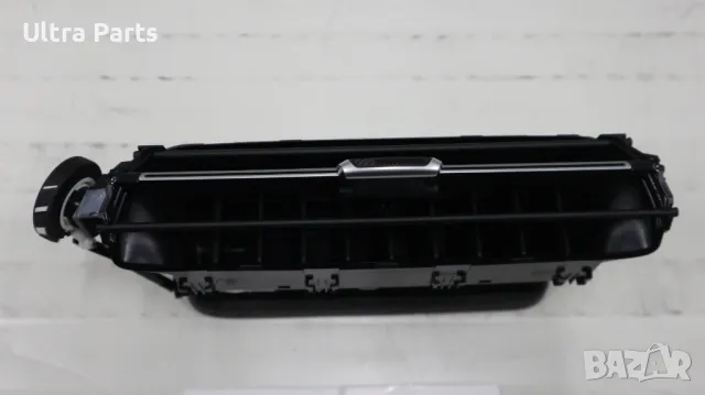 Оригинален централен въздуховод табло за BMW U11 U06 U10 U12 9483381, снимка 2 - Части - 50441709