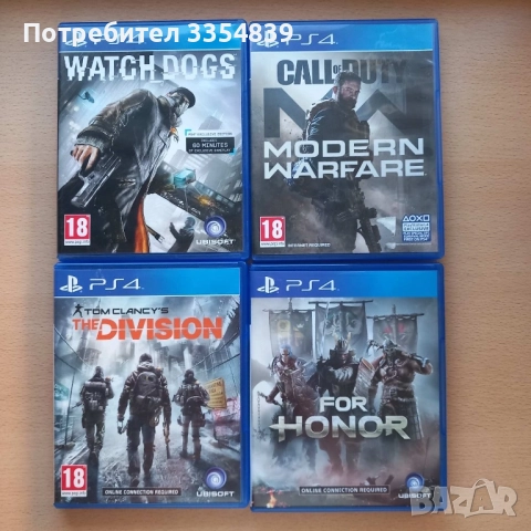 Play Station 4 игри PS4