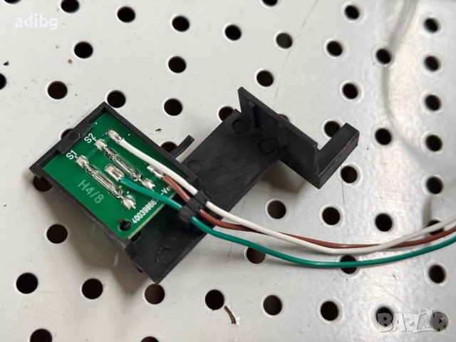 Сензор ниво вода - Siemens EQ6 Bosch VeroAroma