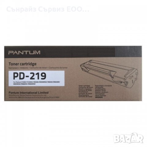 Оригинална тонер касета Pantum PD-219 за 1 600 копия