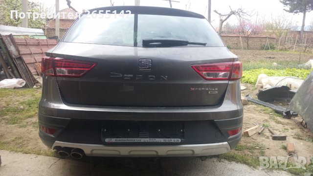 Сеат леон експериънс части,и за хечбек, снимка 9 - Автомобили и джипове - 28970617