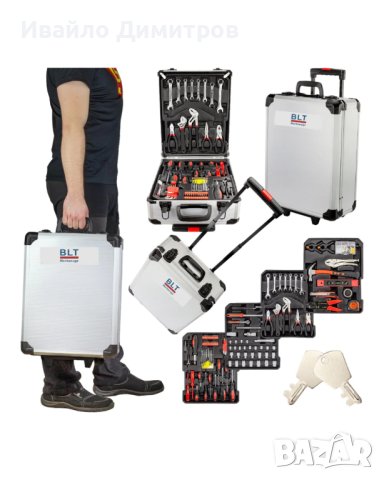 Немски куфар с инструменти BLT Werkzeuge 1050 части
