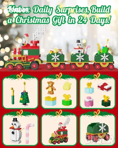 D-FantiX Advent Calendar 2024 Коледен влак, градивни блокчета с LED светлина, снимка 4 - Образователни игри - 47510391