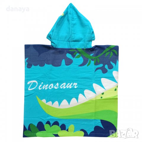 3648 Плажно детско пончо Динозавър, снимка 3 - Други - 40178449