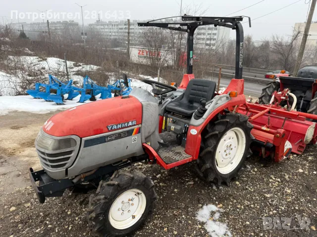 Трактор YANMAR AF16 4c4, снимка 3 - Селскостопанска техника - 49326038