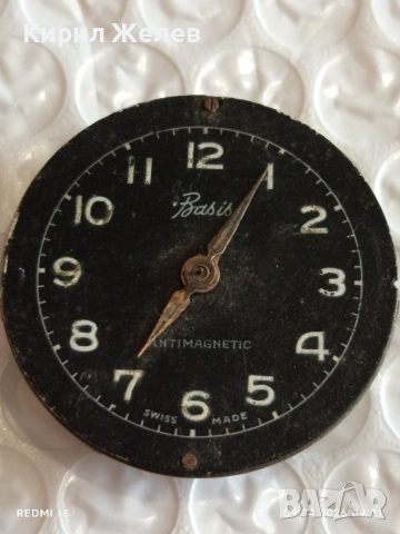 Лот 5 броя стари механизми с циферблат СССР,ГДР за части КОЛЕКЦИЯ 53129, снимка 2 - Антикварни и старинни предмети - 54142676