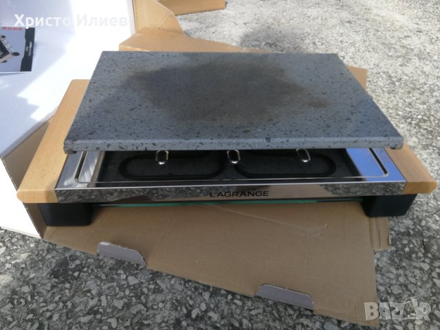 Раклет скара с каменна плоча Lagrange 1000W, снимка 15 - Скари - 42877339