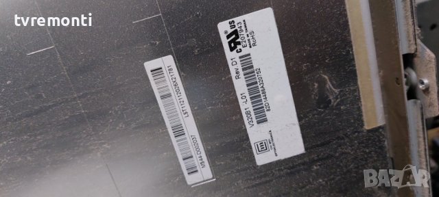 Платка инвертер VIT70002.00 REV:5 for 32 inc DISPLAY V320B1-L01 Rev D1 от Samsung LE32R71B, снимка 6 - Части и Платки - 39039294