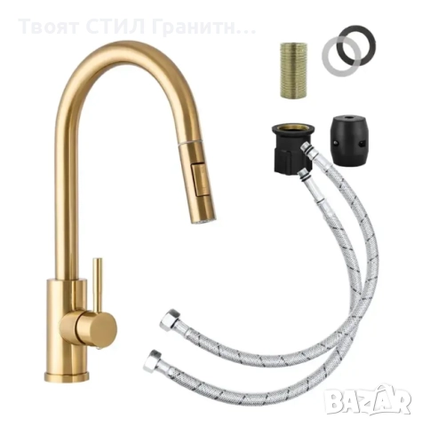 Гранитен Смесител за Кухня – Модел 9600 Функционалност и Комфорт, снимка 2 - Смесители - 51492886