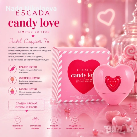 ESCADA Candy Love Limited Edition 100 ml 