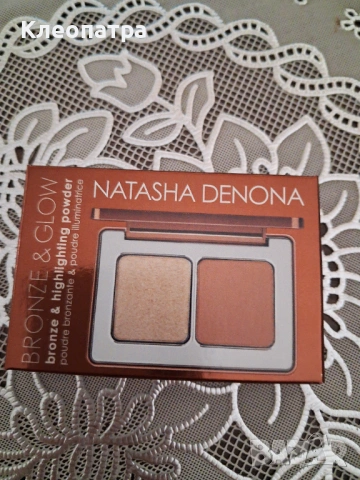 Пратка за спасяване в Петрич 