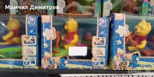 Ново Музикално мече в лодка