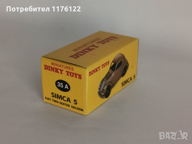 1/43 #35A Dinky Atlas Simca 5 Динки Атлас Симка Нова В Кутия, снимка 9 - Коли, камиони, мотори, писти - 35230635