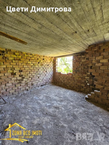 Продавам ВИЛА до гр.Своге, снимка 4 - Къщи - 51322129