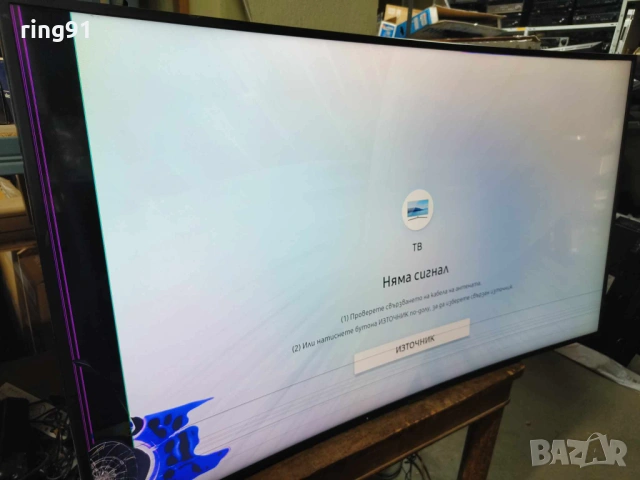 Захранване - BN44-00932Q TV Samsung UE55RU7379U, снимка 2 - Части и Платки - 54342161