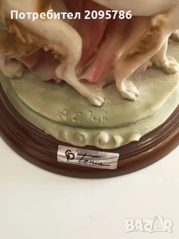 дамата с хрътката , снимка 7 - Други - 51377768