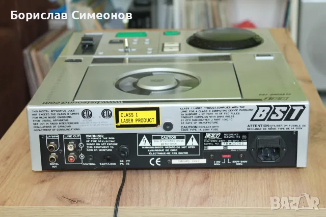 BST Cleving 156 DJ CD Player, снимка 5 - Други - 55740656