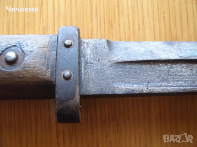 Стар Щик кания,лопус, снимка 11 - Антикварни и старинни предмети - 49082766