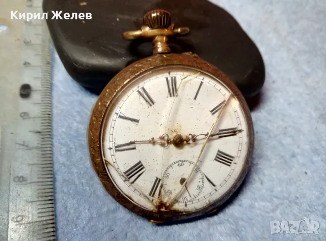 Стар СРЕБЪРЕН ДЖОБЕН ЧАСОВНИК СРЕБРО 800 с ПОЗЛАТА 6 РУБИНА РЕТРО ОРНАМЕНТИРАН 48858