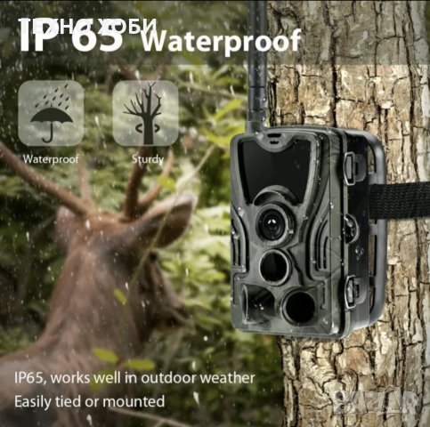 ЛОВНА КАМЕРА SUNTEK HC-801М/G С ИНФРАРЕД  ЗА НОЩНО ЗАСНЕМАНЕ MMS EMAIL, снимка 4 - Камери - 35068093