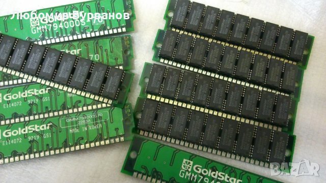 ram 4mb - 30 pin goldstar, снимка 5 - Други - 39969219