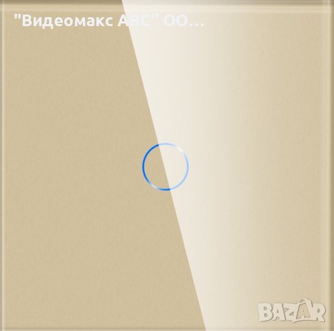 Сензорен ключ единичен, комплект с кристален панел "LUX-ON" - БЯЛ, СИВ, ЧЕРЕН, ЗЛАТИСТ , снимка 4 - Ключове, контакти, щепсели - 40504084