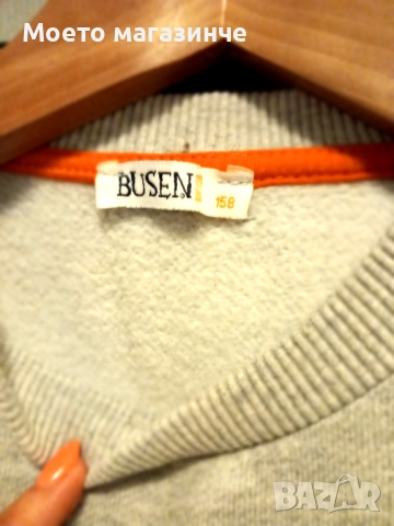 Детски суитшърт Busen, размер 158, снимка 5 - Детски анцузи и суичери - 52117046