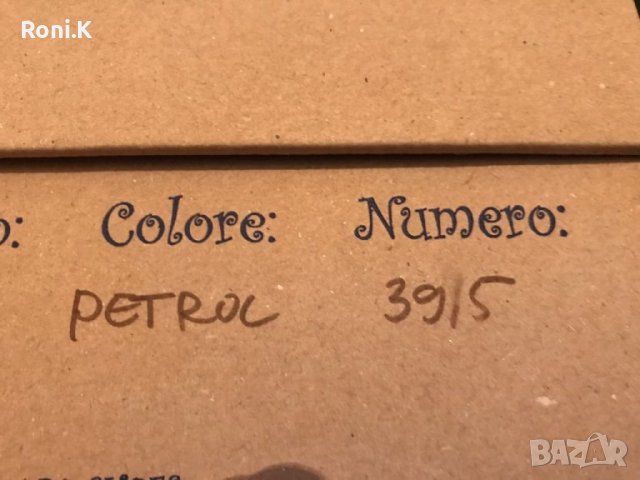 Естествен велур страхотни поръчкови, снимка 5 - Дамски ежедневни обувки - 37109298