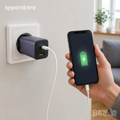 Зарядно адаптер за телефон 220V Digital One SP01483 PKG121, 150W Super Fast QC 5.0 + PD, PPS, снимка 2 - Оригинални зарядни - 55807283