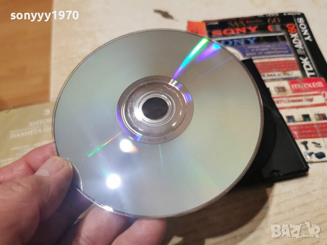 3 ПАЙНЕР 13 ДВД 2112251718, снимка 14 - DVD дискове - 52867423