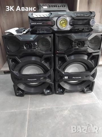 Panasonic SC-MAX 3500