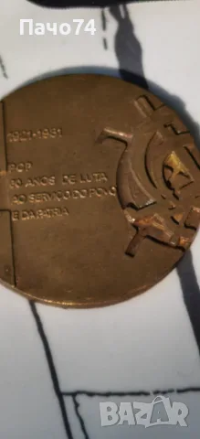 Голям бронзов плакет. 50мм., снимка 7 - Антикварни и старинни предмети - 55747707