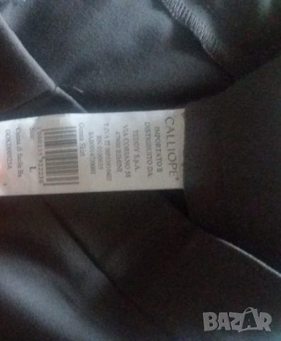 Оригинална права пола Calliope сива, снимка 3 - Поли - 30733195