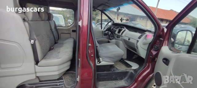 Opel Vivaro 1.9CDTI - 101к.с. 2004г F9Q-760 на части, снимка 9 - Автомобили и джипове - 51581648