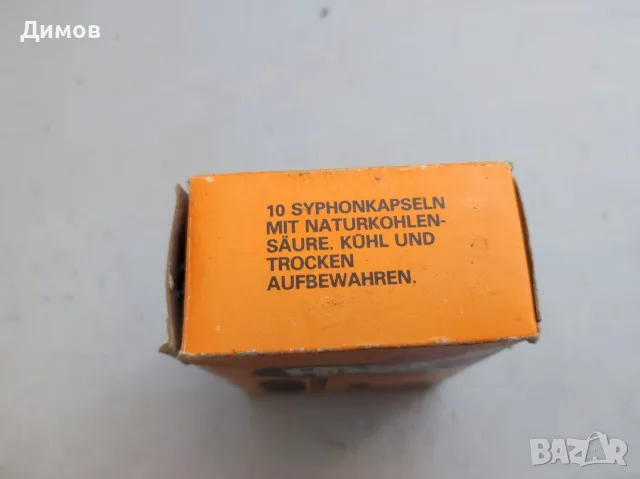 Патрони CO2 въглероден двуокис оксид за газирана вода сода, снимка 5 - Аксесоари за кухня - 56113202