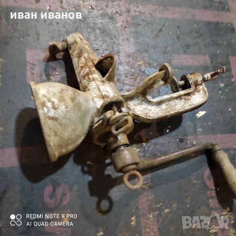 Сокоизтисквачка 64 г, снимка 10 - Антикварни и старинни предмети - 32165046