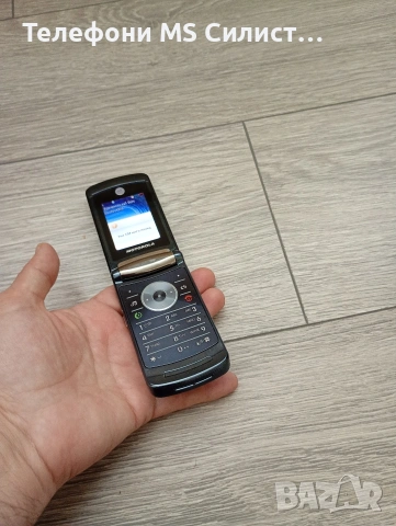 Motorola V8 RAZR2 v8 motorola, снимка 6 - Motorola - 54156076