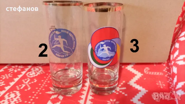 Ретро възпоменателни чаши, купа черно море варна1975 г и спартакиада, снимка 4 - Колекции - 48443821