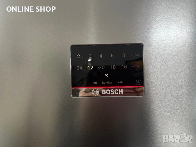 Хладилник с фризер BOSCH нов във гаранция, снимка 12 - Хладилници - 53065838