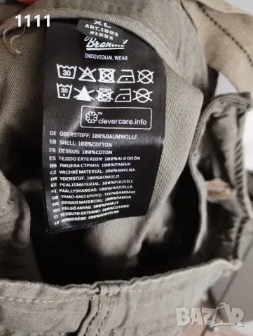 Карго панталон Brandit размер XL., снимка 7 - Панталони - 49829745