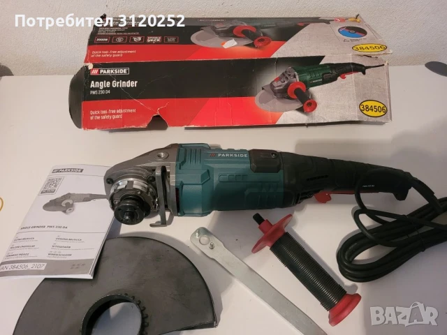 Чисто Нов Немски Ъглошлайф 230мм 2000W, снимка 4 - Други инструменти - 48523105