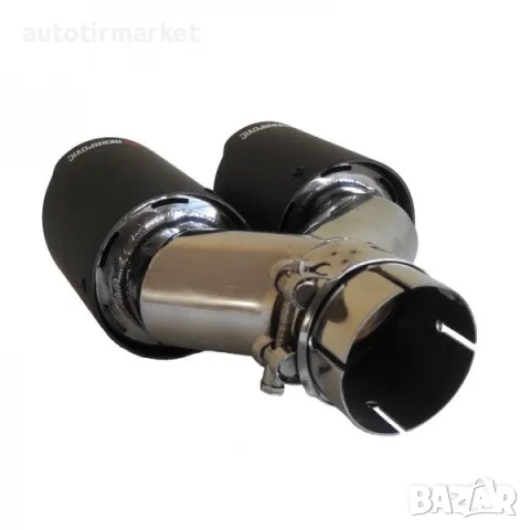 Накрайник гърне – Akrapovic, снимка 4 - Аксесоари и консумативи - 56053799